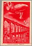 Spain 1939 Airplane 5 Ptas Dark Blue Edifil NE 44